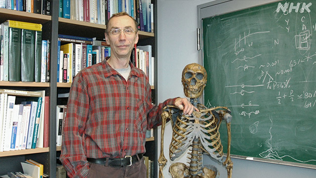 ことしのノーベル生理学・医学賞に「人類の進化」の研究者