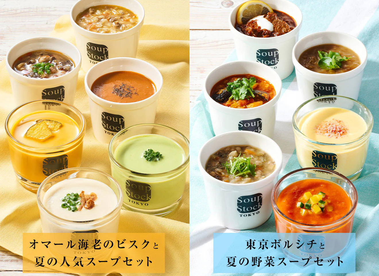 Soup Stock Tokyo